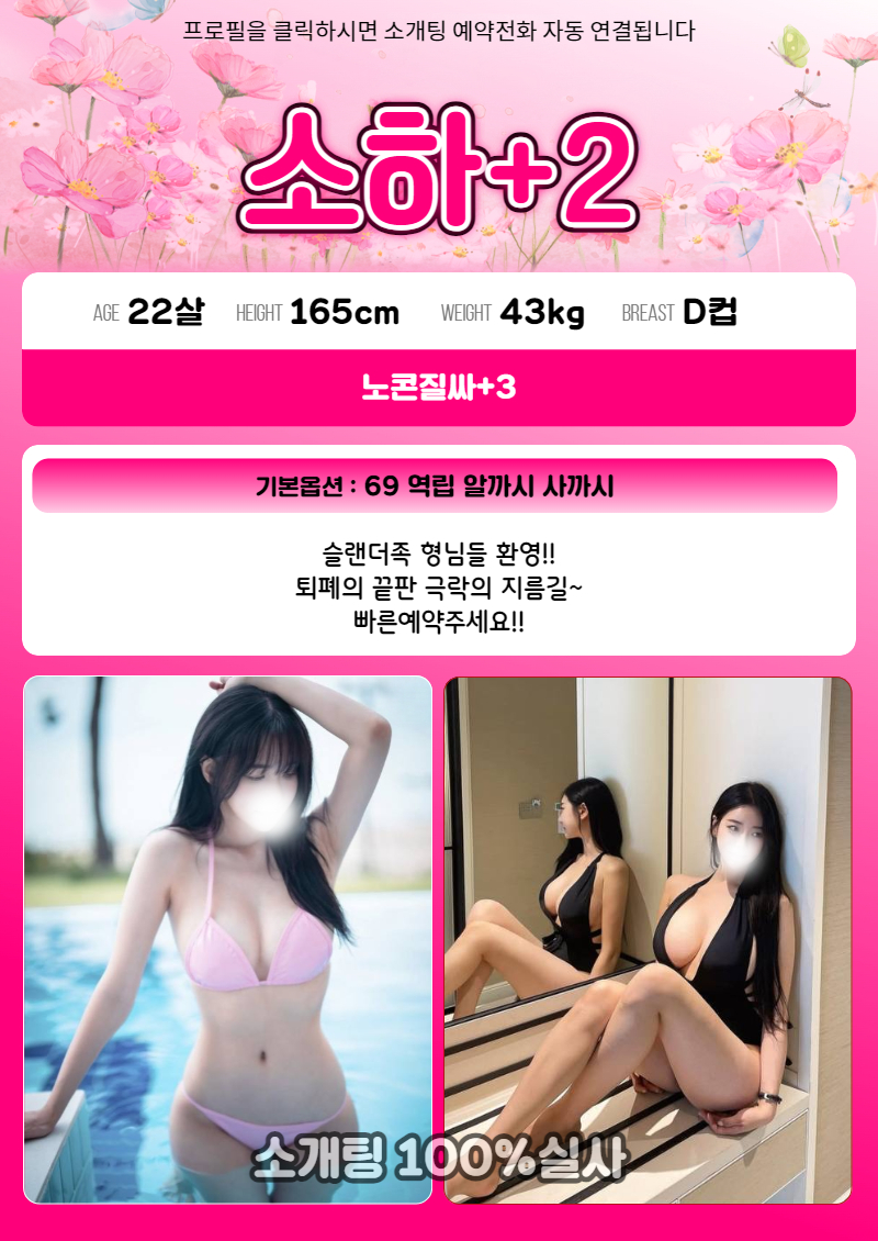 08.gif