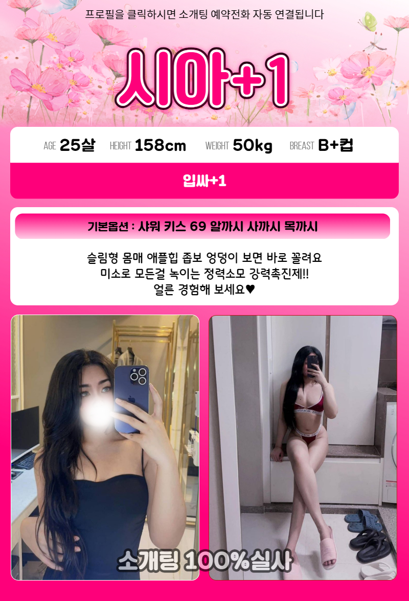 09.gif