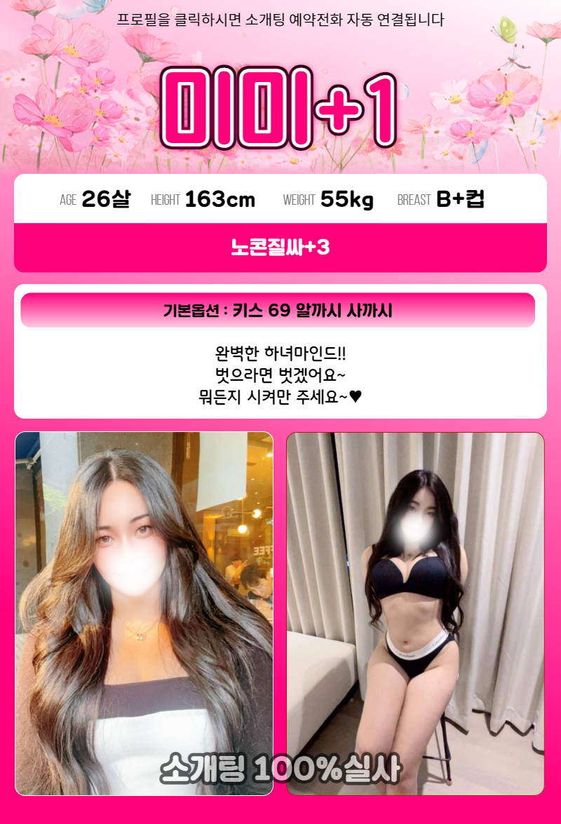 10.gif